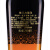 格兰杰（Glenmorangie）单一麦芽威士忌 苏格兰高地 陈年 英国原装进口洋酒 高华仕酒业 格兰杰稀印 700ml