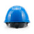 霍尼韦尔（Honeywell）安全帽 L99S蓝色30顶 防砸抗冲击透气新国标头盔 施工地领导工程