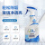 JEL022玻璃清洁剂 多功能除垢去污剂浴室清洗剂  玻璃水 500ml*5瓶
