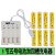 5号7号玩具遥控车可充电电池充电器四槽通用套装AA700mah1.2V 8节五号+充电器