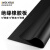 绝缘橡胶板软耐高温绝缘垫黑色工业胶皮硬耐磨减震防滑加厚橡胶垫 10米长(1米宽8毫米厚