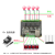 Modbus RTU 4路网络继电器IO远程控制模块网口继电器RJ45 TCP/IP 黑色 不带外壳 ModbusRTUOverTCP/IP x 24V