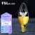 佛山照明 （FSL）尖泡led灯泡烛形尖泡水晶灯泡蜡烛泡吊灯灯泡小螺口E14金色尖泡6.5W黄光