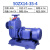卧式管道离心泵工业BZ自吸泵ZX循环增压泵大流量高扬程380v抽水泵 50口径ZX14-35-4KW