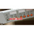 TX3520主机多线控制盘TX3016A报警控制器手动6个按14个按键 6路多线按键(6个按钮+按钮板)