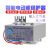 电机过载缺相保护器KD-10插入智能热继电器断相风机水泵380V三相 0.553KW