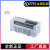 WECON 维控PLC 可编程控制器LX5V系列 支持8轴高速输出可扩展定制 LX5V3624MTA(8轴) 可接2BD板 带以太网口