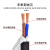 创优捷 橡套电缆 JHS-300/500V-2*6 黑色 100m