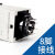 正泰  数显循环时间继电器  JSS48A系列 JSS48A-2Z AC/DC24V～48V 