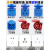 临时移动小电箱装修手提式工地漏保工业防爆插座箱电源三级配电箱 巧克力色