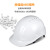CLCEY安全帽工地国标ABS加厚建筑工程施工领导白色头盔夏季透气印字男 红色 SF-12带护目镜款