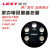 LEXY/莱克电风扇电源线配件用于F301/F302F401F501遥控器扇叶厂揽欧定制 F302F501F501DF401WF41