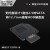 ICY DOCK 12.7mm笔记本薄型光驱位SATA硬盘托架免工具硬盘抽取盒MB511SPO-B 黑色