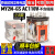 原装欧姆龙OMRON中间继电器8脚MY2N-D2-CR-GS-J ACDC 12V 24V 220V MY2N-GS AC110V交流线圈