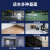 浅新（QIANXIN）地板胶水泥地面专用PVC地板胶水 高粘度强力胶铺地毯万能胶 15kg