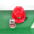 带灯的安全帽矿帽灯强光充电亮户外头灯头盔灯矿灯锂电池500W 只买K98灯+充电器