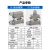 重载连接器高底座表面安装 HDC-HE矩形航空插头插座热流道接插件 4芯高底座单扣侧出 (整套)