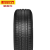 倍耐力（Pirelli）轮胎原车舒适 VERDE ALL SEASON 285/40R22 110Y路虎发现原配静音棉