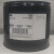 定制7100电子清洗剂HFE-7000电子氟化液7200/氟溶剂 稀释液 7000_500g/瓶