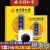 北京同仁堂 三伏贴儿童穴位压力刺激贴肚脐贴 艾脐贴3盒装(2盒价格)