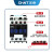 定制交流接触器NXC09 12 16 18单相220V CJX21810 6511三相380V CJX22510 24V