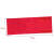 昊鹰 魔术贴红袖章志愿者巡逻监督管理袖套 加厚棉可定制字样（反光字）