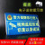 视频监控区域夜光墙贴监控警示牌安全标志牌警方提醒提示牌标识牌 夜光视频监控区域1张装 28cm*15cm