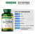 自然之宝高浓度深海鱼油软胶囊1000mg*100粒 Omega-3 DHA EPA 送长辈营养保健品 【心脑组合】鱼油100粒+卵磷脂