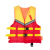 保罗岚芝 儿童救生衣便携式儿童游泳浮力马甲 牛津布浮力背心男女童救援衣 橘红色 