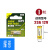 挚赫格23A12V电池报警器门铃防盗引闪器卷闸门电风扇遥控器小电池 台 23A/12V(28mm*10mm) 【5粒】装
