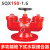 柳成 多功能水泵接合器 球墨铸铁多功能铜扣 地下消防水泵接合器 SQD150-1.6