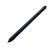 汉王 Hanvon 1001智能办公本手写笔 电磁笔 10.3英寸墨水屏电纸书 替代笔小笔 0x0cm