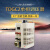 上海人民交流调压器220v家用tdgc2-3kva单相500w可调小型变压器 500W 0-300V
