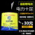 4800毫安品能大容量绿光水平投线仪激光通用充电四节锂电池 1块4800品能电池+转换线