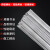锡豫 铝焊条氩弧焊丝铝镁铝硅直条焊丝 1070纯铝2.4mm  一公斤价 