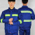环卫工人衣服环卫长袖套装工作服保洁短袖反光衣环卫工服园林绿化 蓝色制服呢材质：长袖 185/96A