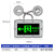 沈防led防爆应急灯安全出口疏散指示灯A型36V集中电源集中控制24V 常规防爆应急疏散一体式【左向】