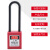BDNLLOCK达尼洛 工业安全挂锁 工程绝缘安全锁具LOTO上锁挂牌 红色 76mm尼龙不通开型