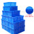 长方形周转箱塑料零件配件盒螺丝元件物料盒加厚养鱼龟可叠加 红色6号350*250*95