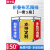 电梯维修护栏伸缩折叠布艺围挡施工安围栏三折布艺警示隔离围挡 正在施工中(3片含配件)