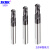 SKAK钨钢铣刀 HRC55度标准长或柄加长多功能球型铣刀 CNC数控锣刀 R1.5*4D*75L