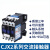 CJX2交流接触器0910 1210 1810 2510 3210三相380v 220v CJX2-5011 220V 一常开一常闭