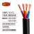 金山（JINSHAN）橡套软电缆线YZ4*1.5平方国标中型橡皮线 耐老化橡胶户外电源线  100米/卷