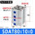 SDAT薄型气缸 倍力增压 多位置双行程气缸SDAT32/40/50/63/80/100 SDAT80X10X0 双倍力现货