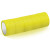 鸣固 PVC警示胶带 48mm*17米地面划线 斑马胶带 6卷装(黄色款)