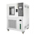可程式高低温试验箱 小型冷热交变湿热老化实验箱 恒温恒湿试验箱 150L （-20~150度）