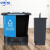 新国标分类干湿垃圾桶垃圾桶双桶脚踏塑料连体可回收其他厨余带盖 可回收物+有害垃圾 30L