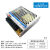 LM50-10A12金升阳开关电源 正负12双路输出 工控电源50W±12V2.1A LM5010A12 12V2.1A