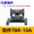 定制TBR-10A/20A/30A/45A/60A/100A导轨式接线端子TBD双层端子铜 TBR-10A[铜件]