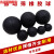 振动筛橡胶球实心橡胶球振动筛弹力球耐磨黑色橡胶球工业用胶球 35mm